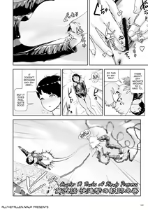 Page 126 of Momohime [English} - preview thumbnail