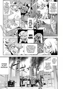 Page 135 of Momohime [English} - preview thumbnail