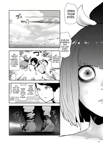 Page 146 of Momohime [English} - preview thumbnail