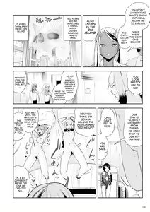 Page 156 of Momohime [English} - preview thumbnail