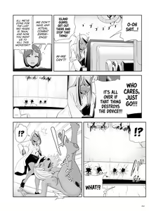 Page 162 of Momohime [English} - preview thumbnail
