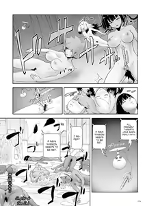 Page 174 of Momohime [English} - preview thumbnail