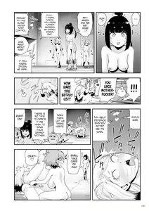 Page 178 of Momohime [English} - preview thumbnail
