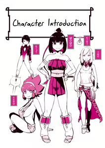 Page 4 of Momohime [English} - preview thumbnail