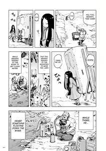 Page 7 of Momohime [English} - preview thumbnail