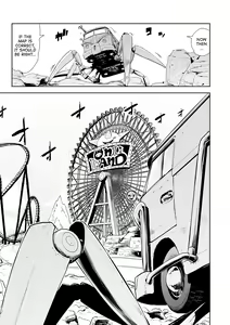 Page 81 of Momohime [English} - preview thumbnail