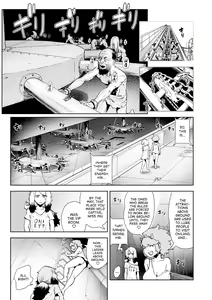 Page 93 of Momohime [English} - preview thumbnail