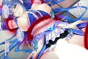 Page 114 of Sekai wo Sukuu tame, Heroine no Ana ni Power Chuunyuu! Soushuuhen - preview thumbnail