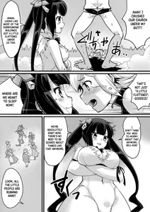 Page 6 of Ookii Koto wa Ii Koto Da!? | Bigger Is Better!? - preview thumbnail