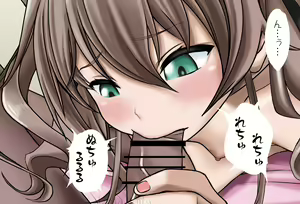 Page 15 of Natsuiro Matsuri-chan to Dousei Seikatsu Fella & 69 Hen - preview thumbnail