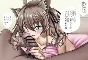 Page 3 of Natsuiro Matsuri-chan to Dousei Seikatsu Fella & 69 Hen - preview thumbnail