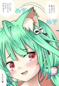 Page 13 of Zenkoutei Rushia-chan I-ji Balance Hen Kanzenban - preview thumbnail