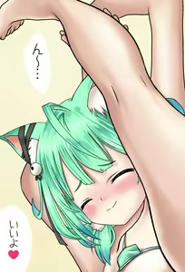 Page 17 of Zenkoutei Rushia-chan I-ji Balance Hen Kanzenban - preview thumbnail