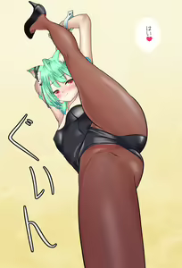 Page 5 of Zenkoutei Rushia-chan I-ji Balance Hen Kanzenban - preview thumbnail