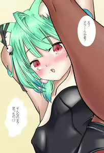 Page 7 of Zenkoutei Rushia-chan I-ji Balance Hen Kanzenban - preview thumbnail