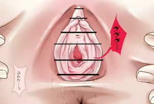 Page 37 of Nakiri Ayame-chan to Video Tsuuwa -Kupaa Mise Hen- Kanzenban - preview thumbnail