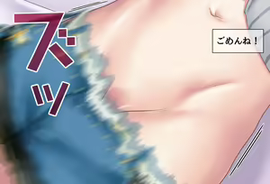 Page 15 of Hontou wa Okiteru Oozora Subaru-chan -Zengi Hen- Kanzenban - preview thumbnail
