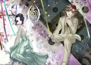 White Uran (Shiroauran) Nijiiro — hentai manga cover on Fhentai