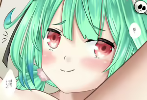 Page 39 of Zenkoutei Rushia-chan -Omanko Asobi Hen- Kanzenban - preview thumbnail