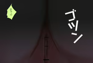 Page 35 of Nenechi no Zenra Kanbyou -Mitchaku Hen- Kanzenban - preview thumbnail