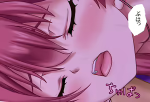 Page 52 of Houshou Marine-chan Soine Kanbyou -Onedari Hen- Kanzenban - preview thumbnail
