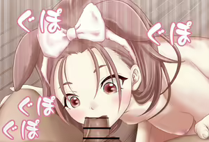 Page 103 of Koro-san to Icha Love shitai -Kankin Hen- Kanzenban - preview thumbnail