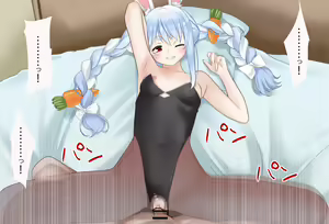 Page 108 of Peko-chan to Dousei Seikatsu Hatsu Ecchi Hen Kanzenban - preview thumbnail