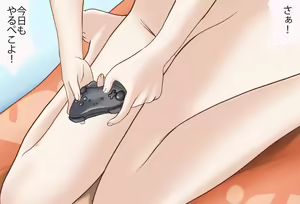 Page 128 of Peko-chan to Dousei Seikatsu Hatsu Ecchi Hen Kanzenban - preview thumbnail