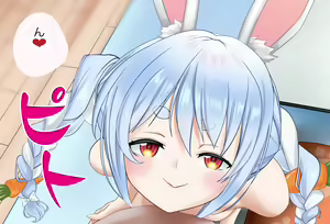 Page 52 of Peko-chan to Dousei Seikatsu Hatsu Ecchi Hen Kanzenban - preview thumbnail