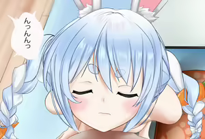 Page 57 of Peko-chan to Dousei Seikatsu Hatsu Ecchi Hen Kanzenban - preview thumbnail