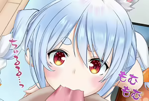 Page 69 of Peko-chan to Dousei Seikatsu Hatsu Ecchi Hen Kanzenban - preview thumbnail
