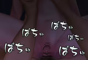 Page 51 of Houshou Marine-chan Soine Kanbyou -Nakadashi Hen- Kanzenban - preview thumbnail