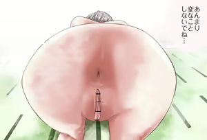 Page 15 of Nandemo Ukeirete kureru Noel Danchou -Vol. 02 Anal Kansatsu Hen- - preview thumbnail