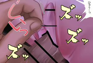 Page 62 of Houshou Marine-chan Soine Kanbyou -Saishuuwa- Kanzenban - preview thumbnail