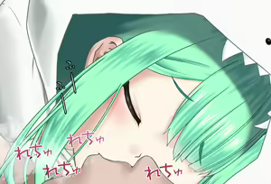 Page 106 of Zenkoutei Rushia-chan -Yandere Hen Kanzenban - preview thumbnail