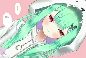 Page 12 of Zenkoutei Rushia-chan -Yandere Hen Kanzenban - preview thumbnail