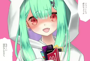 Page 37 of Zenkoutei Rushia-chan -Yandere Hen Kanzenban - preview thumbnail