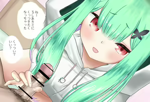 Page 82 of Zenkoutei Rushia-chan -Yandere Hen Kanzenban - preview thumbnail