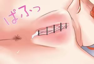 Page 109 of Coco Kaichou no Iru Seikatsu_Vol. 02 Nakadashi Hen Kanzenban - preview thumbnail