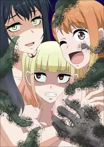 Page 2 of Mieru Heya - preview thumbnail
