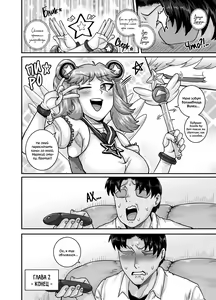 Page 52 of Mukatsuku Imouto wa Chanto Shikaranakucha!! 2 | Надоедливую сводную сестру нужно отругать!!! - Часть 2 - preview thumbnail