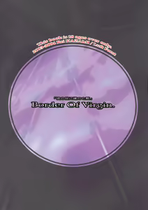 Page 26 of Moe Touhou Gensokyo HANKONCYOU MAXX - Yuuga ni Midare, Shirozome no Hime. - preview thumbnail