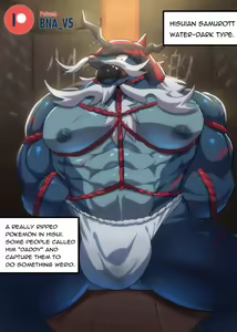Page 11 of Hisuian Starters - preview thumbnail