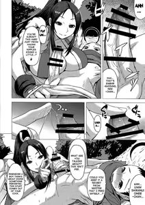 Page 9 of NIN NIN SLAYER ~Kids Ninja Shouten~ - preview thumbnail