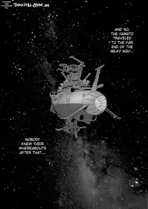 Page 24 of Jusei Senkan 2199 | Impregnation Battleship 2199 - preview thumbnail