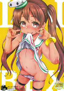 LIBEX - hentai manga cover image