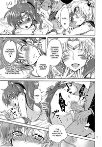 Page 20 of Bishoujo Senshi ni Oshioki! ~Gyaku NTR Hen~ | Punish the Pretty Sailor Soldiers ~Reverse NTR~ - preview thumbnail