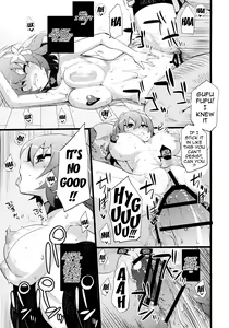 Page 28 of Steph Game - preview thumbnail