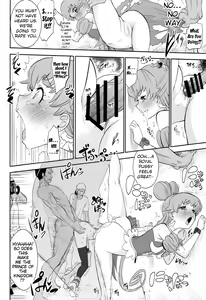Page 9 of Cure la In! | Cure for Horniness! - preview thumbnail