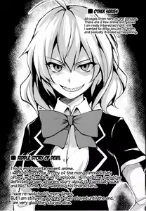 Page 11 of Harem Mono Tsumeawase | Harem Variety Pack - preview thumbnail